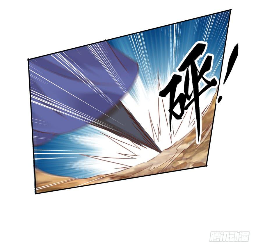 第四十九话(1/2)-第51话