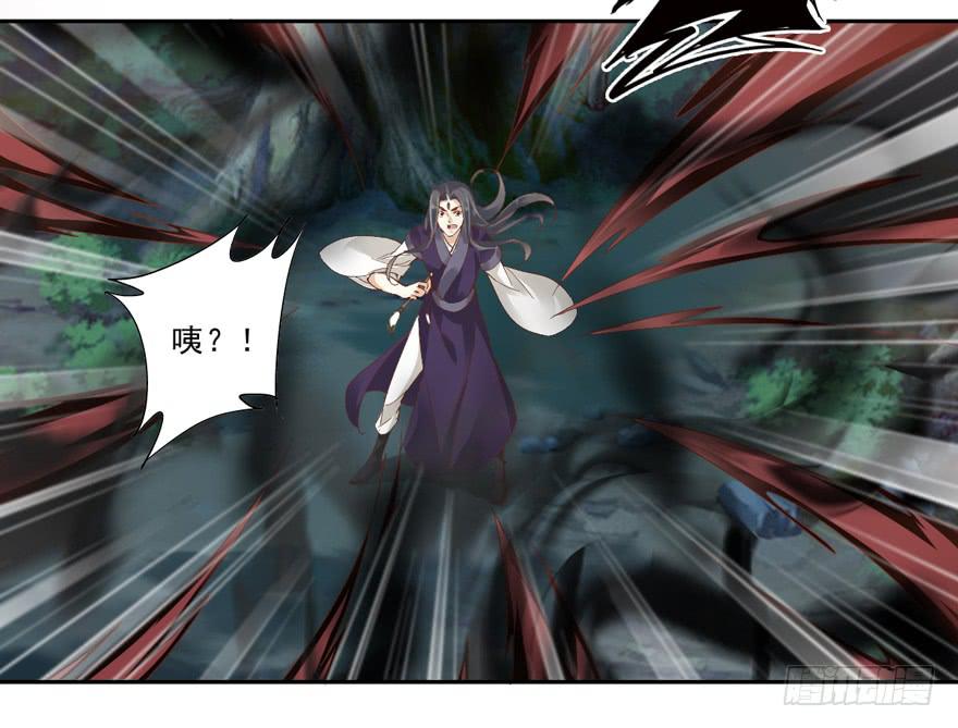 第四十九话(1/2)-第51话