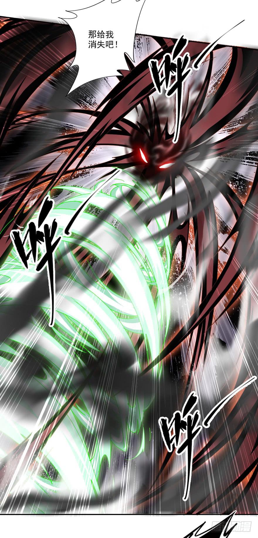 第四十九话(1/2)-第51话