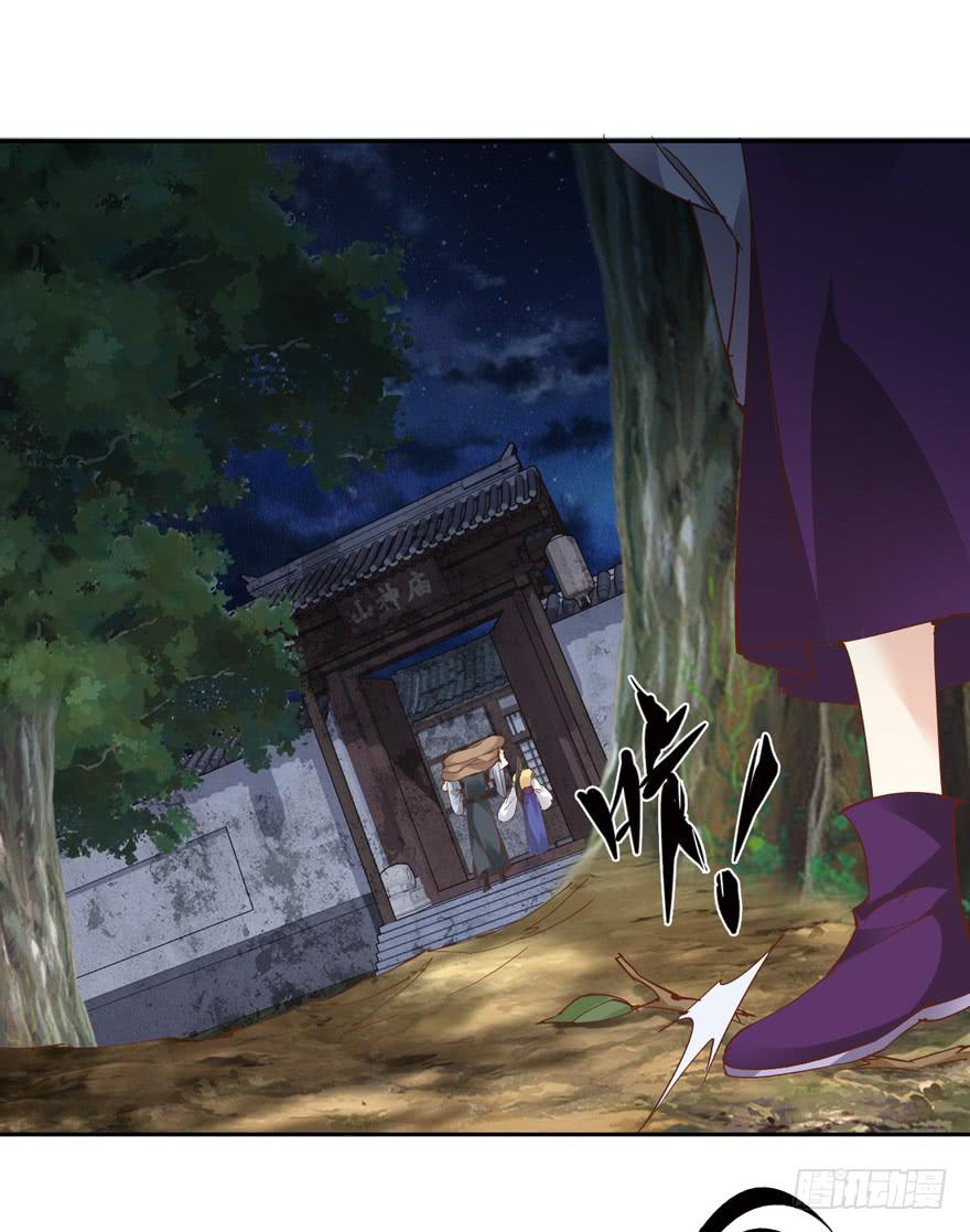 第四十九话(1/2)-第51话