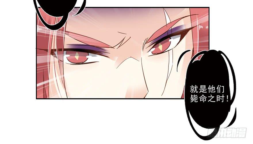 第四十九话(1/2)-第51话