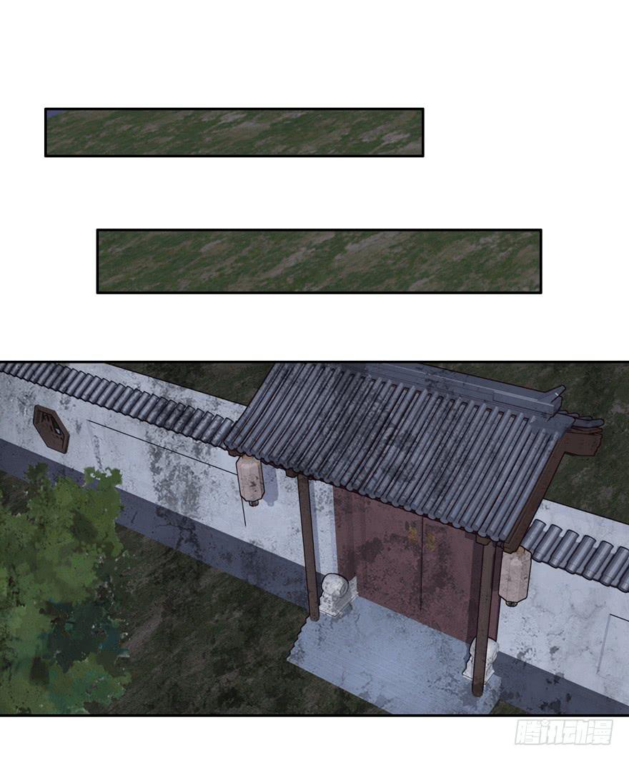 第四十九话(1/2)-第51话