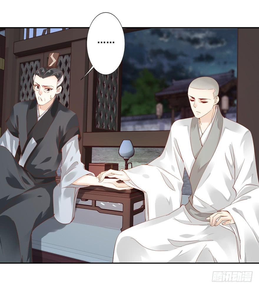 第四十九话(1/2)-第51话