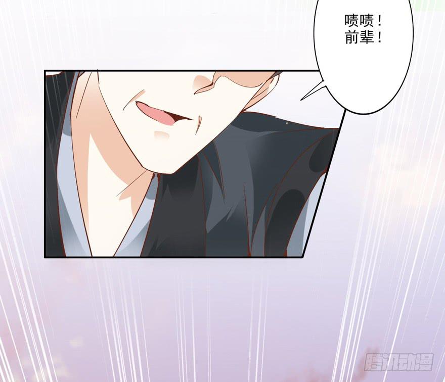 第四十九话(1/2)-第51话