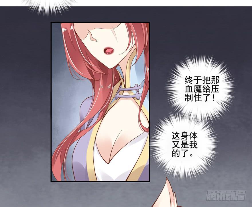 第五十一话(1/2)-第53话