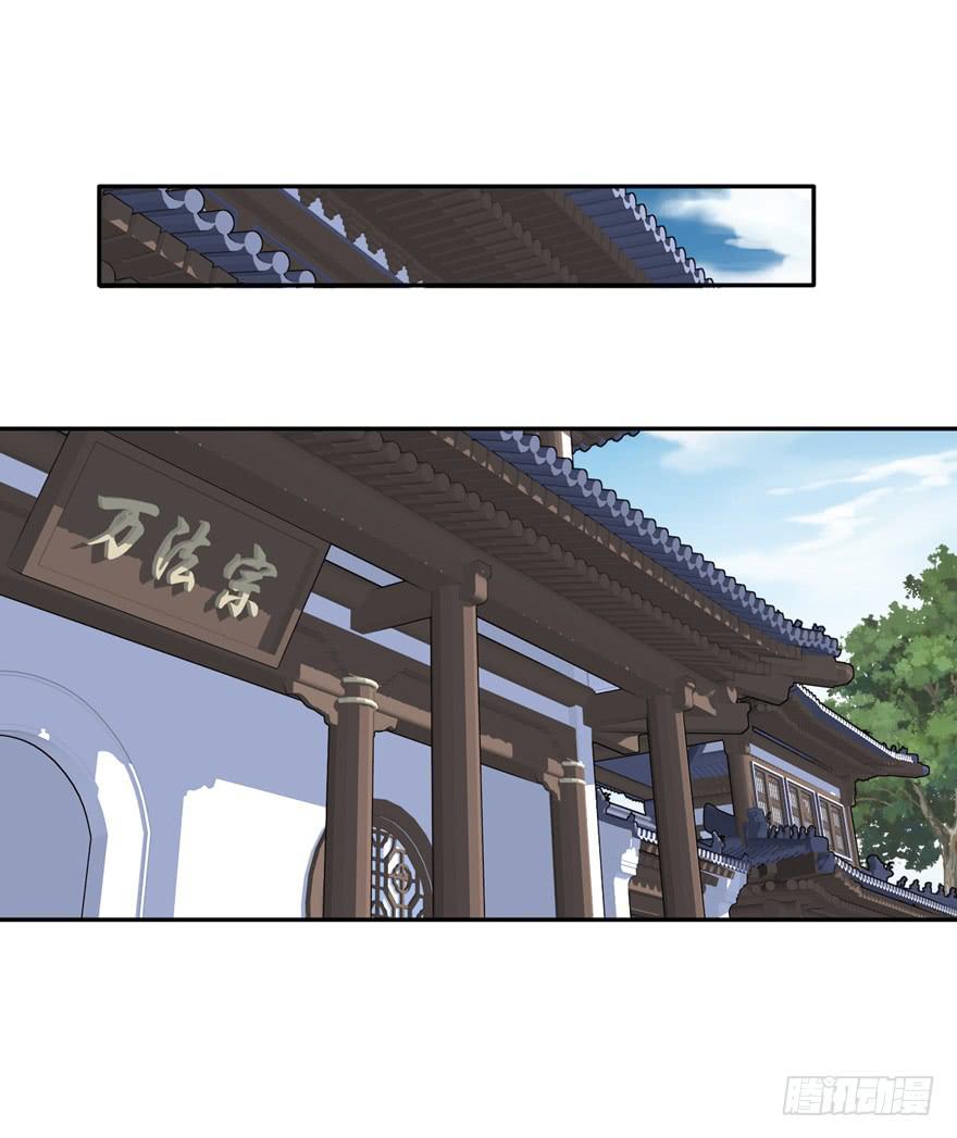 第五十一话(1/2)-第53话