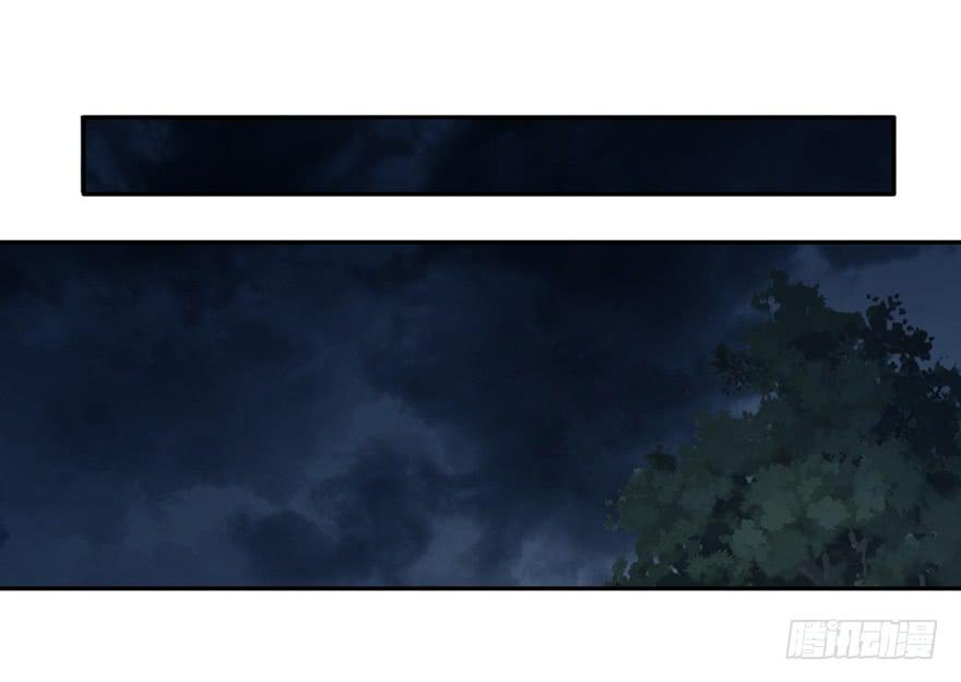 第五十一话(1/2)-第53话