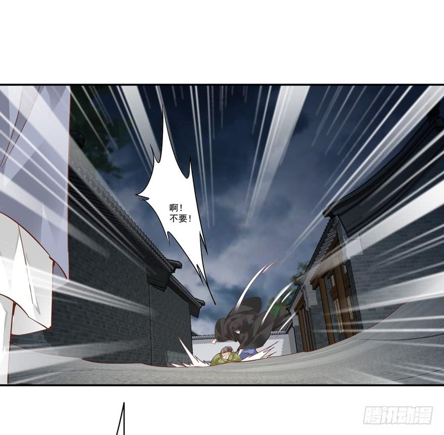 第五十一话(1/2)-第53话