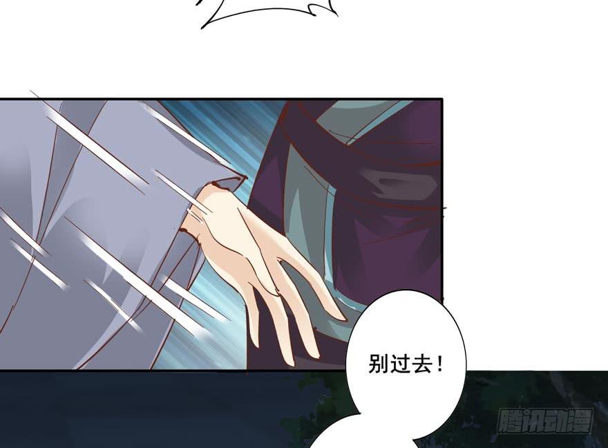 第五十一话(1/2)-第53话