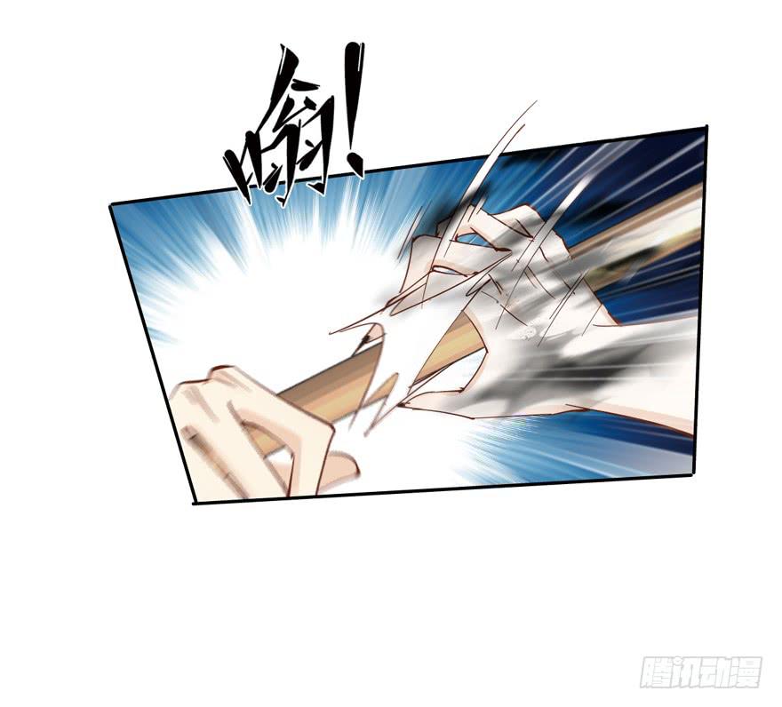 第五十一话(1/2)-第53话