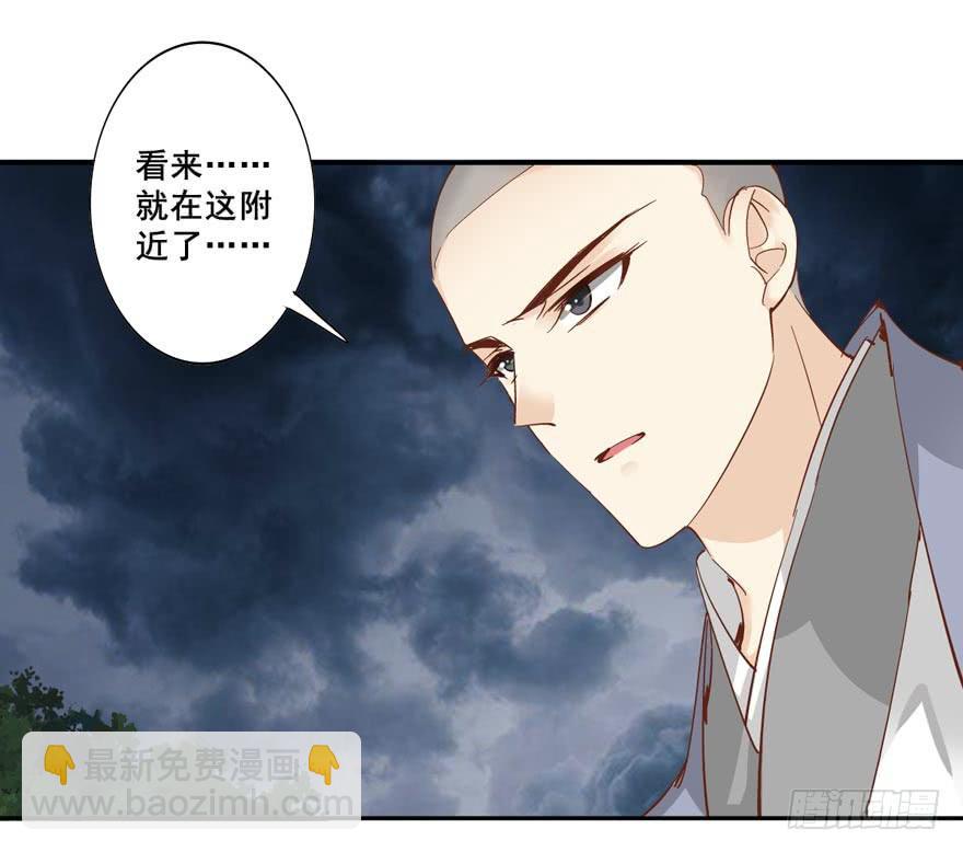 第五十一话(1/2)-第53话