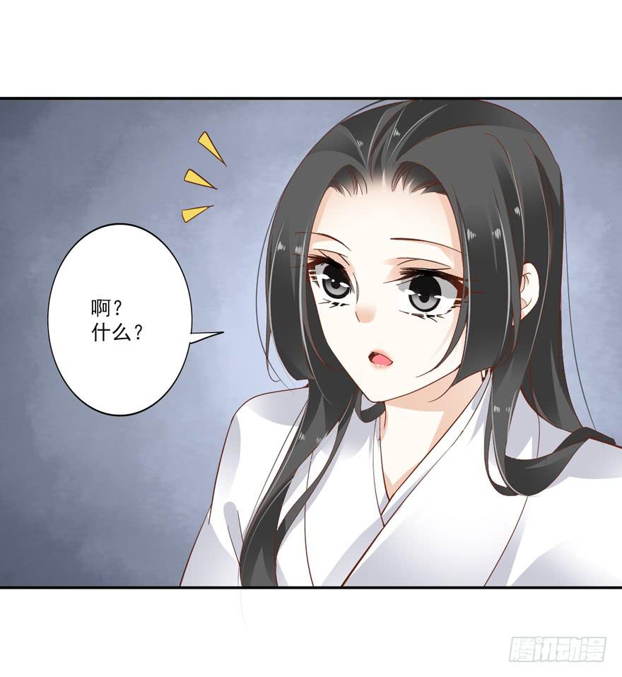 第五十一话(1/2)-第53话