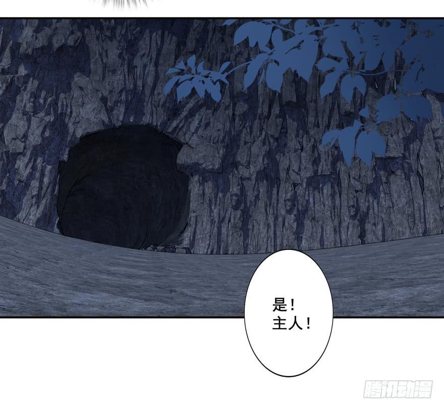 第五十一话(1/2)-第53话