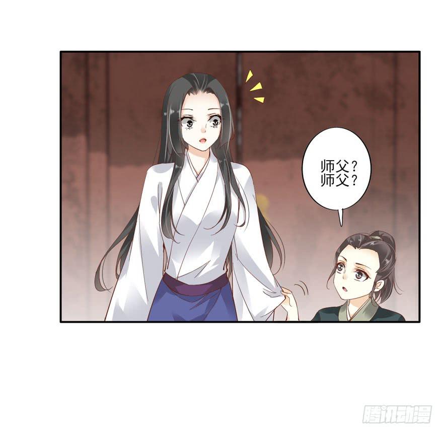 第五十三话(1/2)-第55话