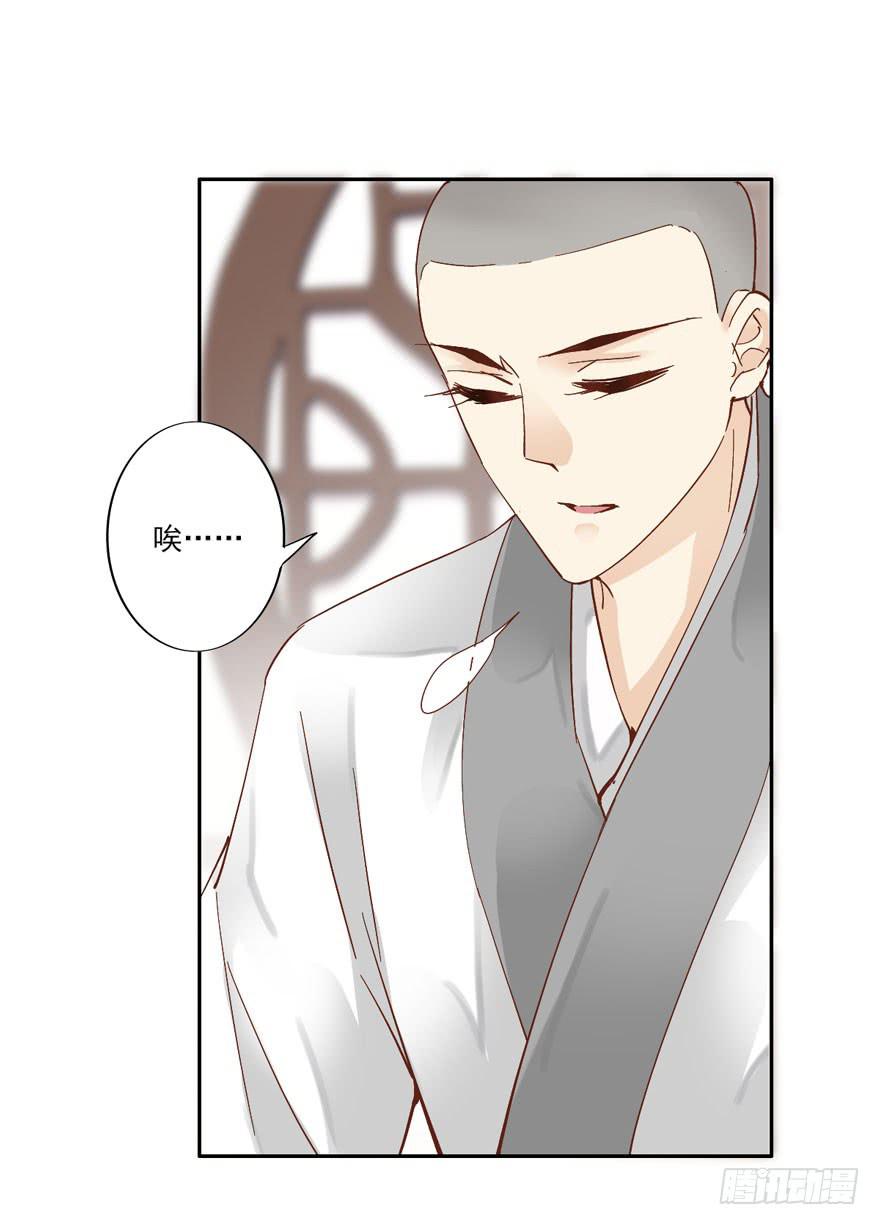 第五十三话(1/2)-第55话