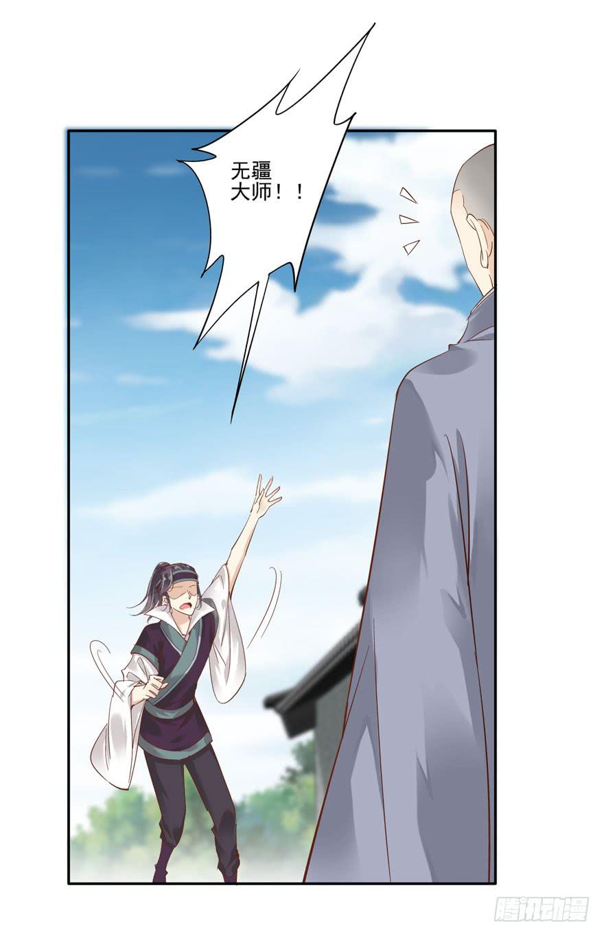 第五十三话(1/2)-第55话