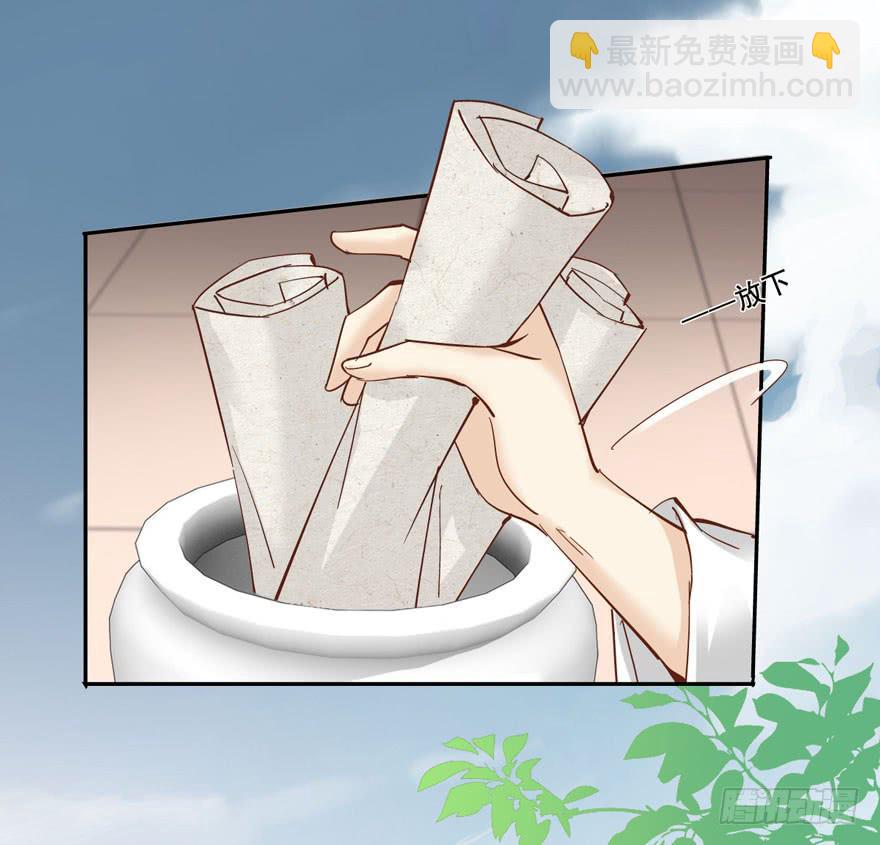 第五十三话(1/2)-第55话