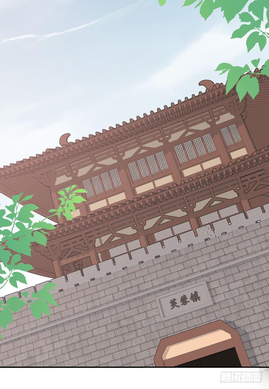 第五十三话(1/2)-第55话