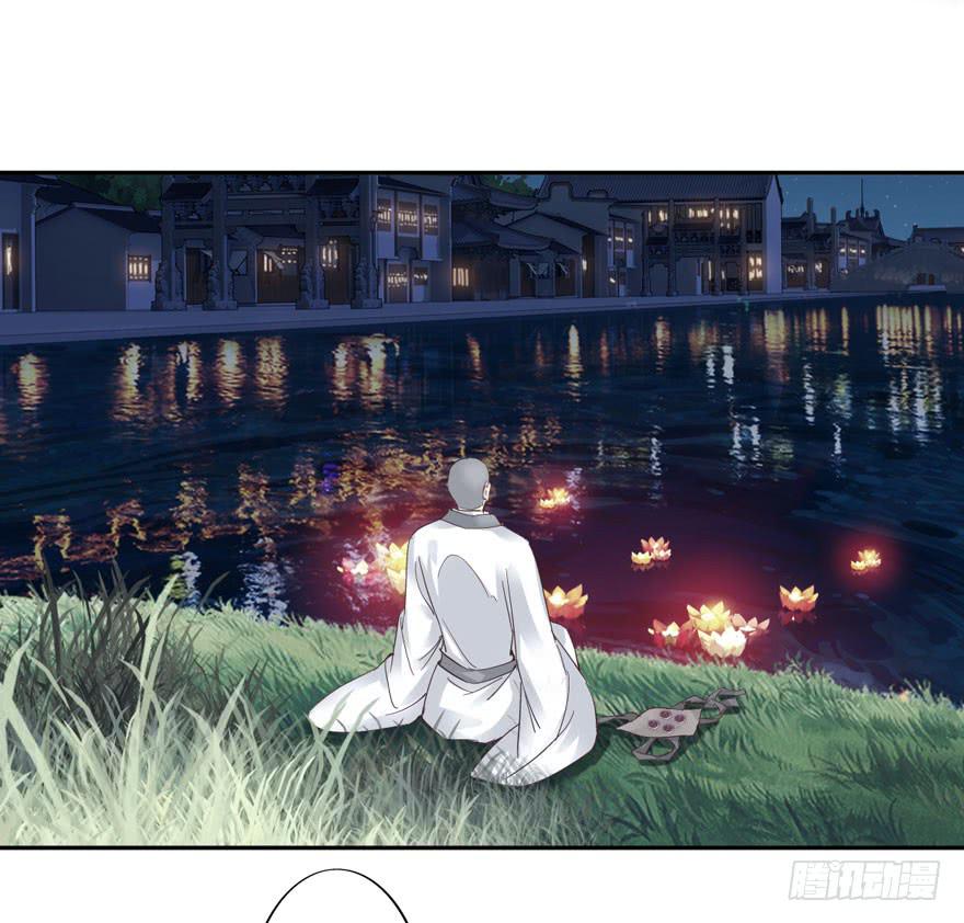 第五十三话(1/2)-第55话