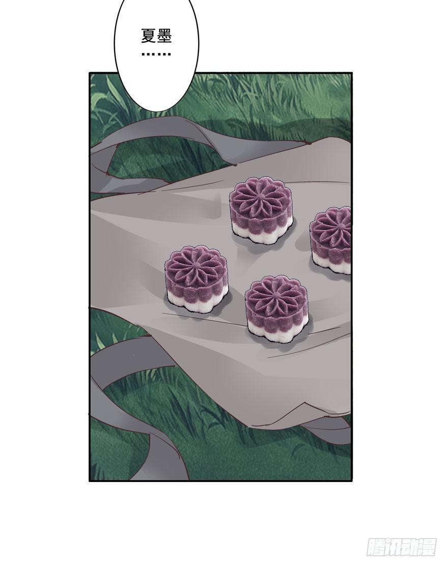 第五十三话(1/2)-第55话