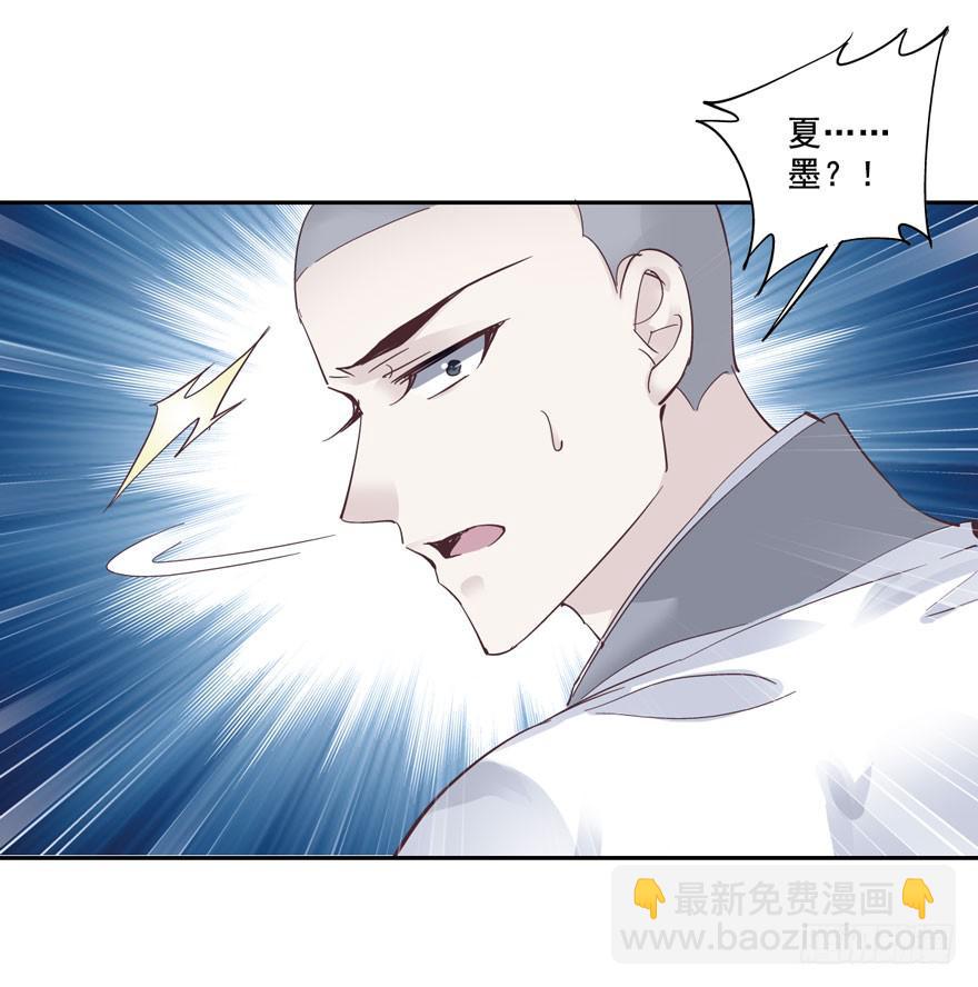 第五十三话(1/2)-第55话