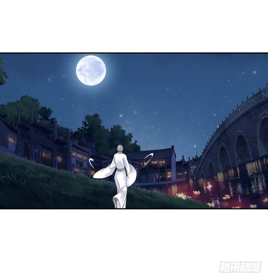 第五十三话(1/2)-第55话