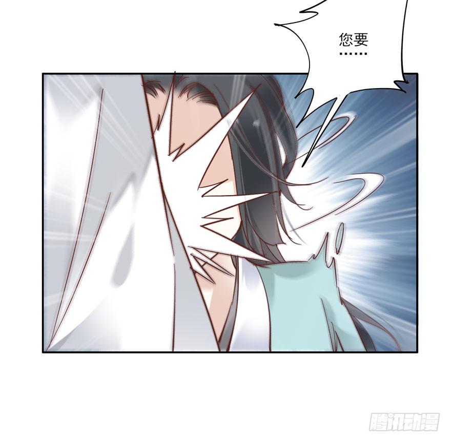 第五十三话(1/2)-第55话