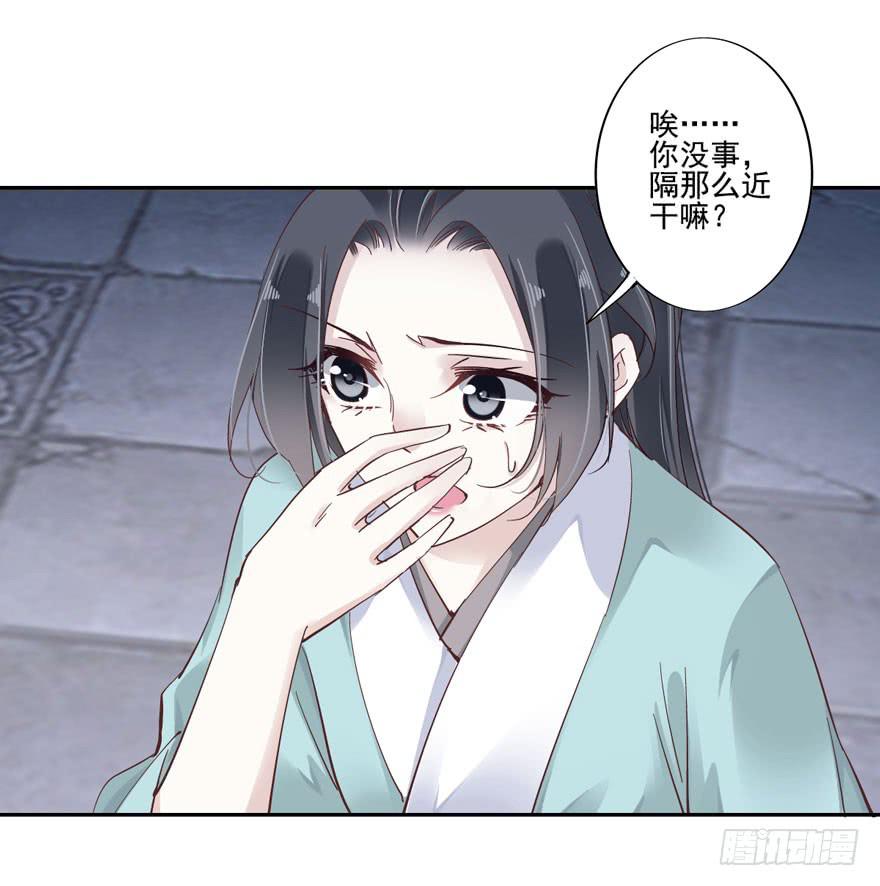 第五十三话(1/2)-第55话