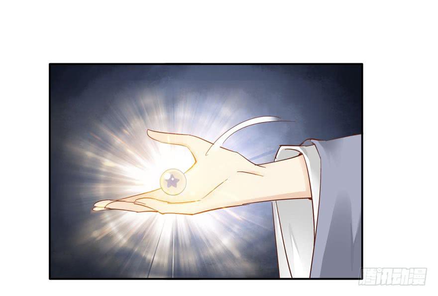 第五十三话(1/2)-第55话