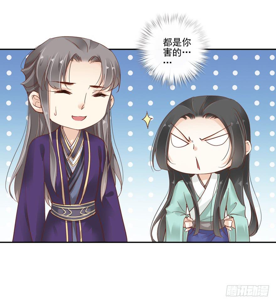 第五十六话(1/2)-第59话