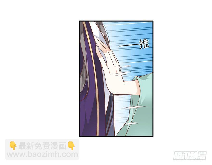 第五十六话(1/2)-第59话