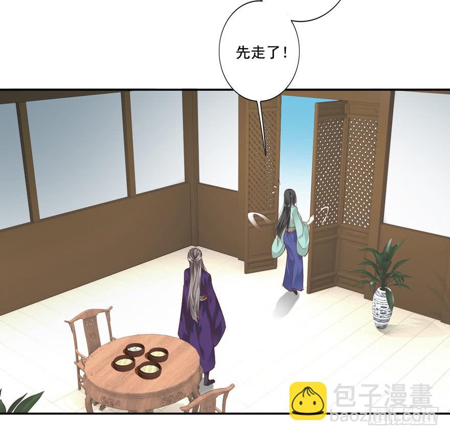 第五十六话(1/2)-第59话