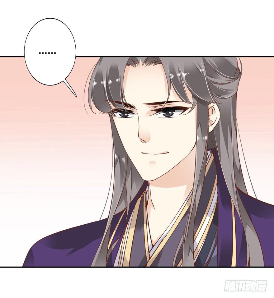 第五十六话(1/2)-第59话