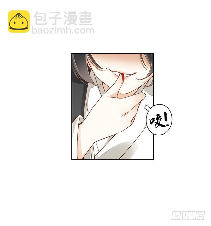 第六话(1/2)-第7话