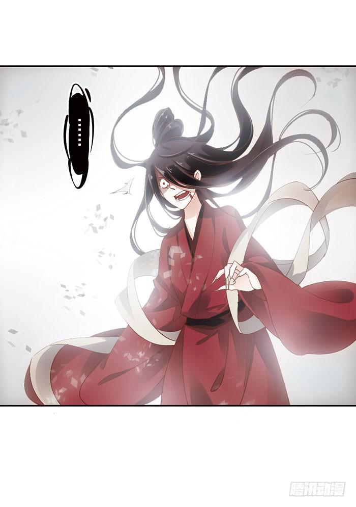 第六话(1/2)-第7话