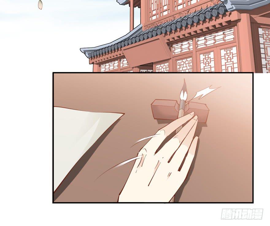 第五十八话(1/2)-第61话