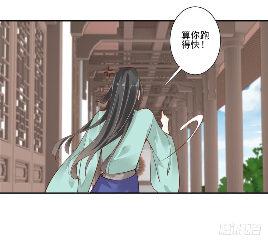 第五十八话(1/2)-第61话