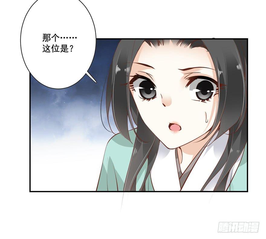 第五十八话(1/2)-第61话