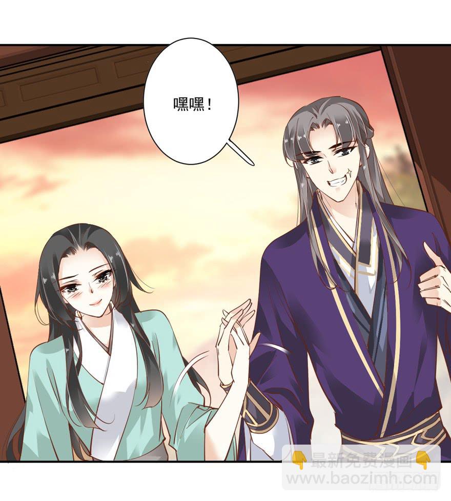 第六十话(1/2)-第63话