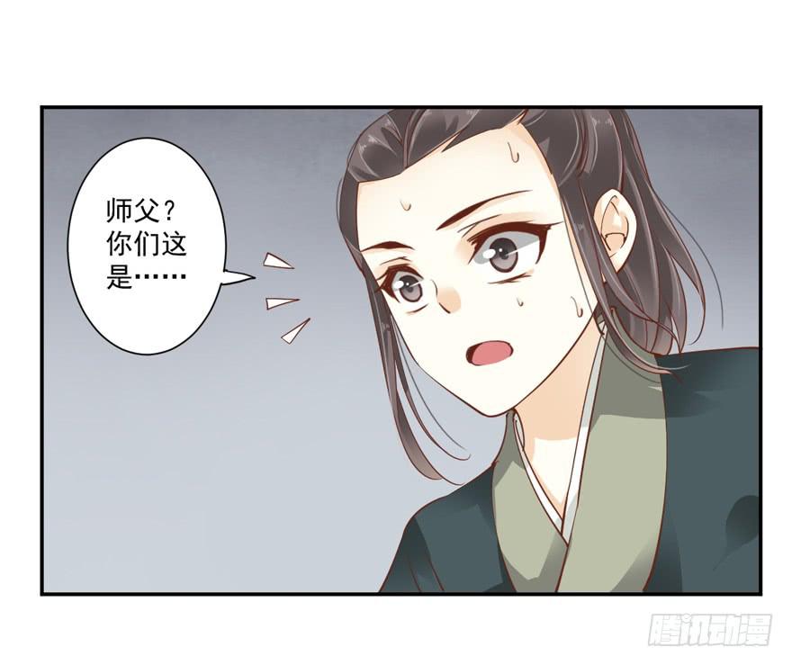 第六十话(1/2)-第63话