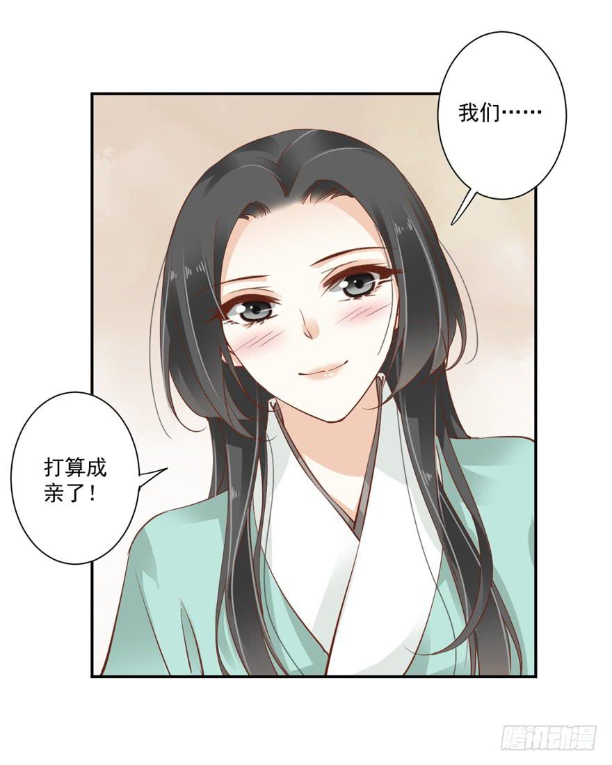 第六十话(1/2)-第63话