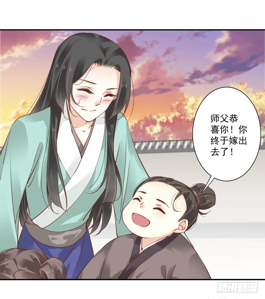 第六十话(1/2)-第63话