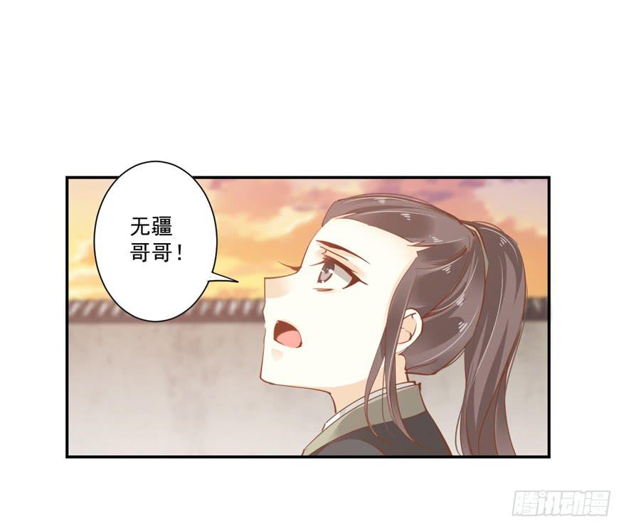 第六十话(1/2)-第63话