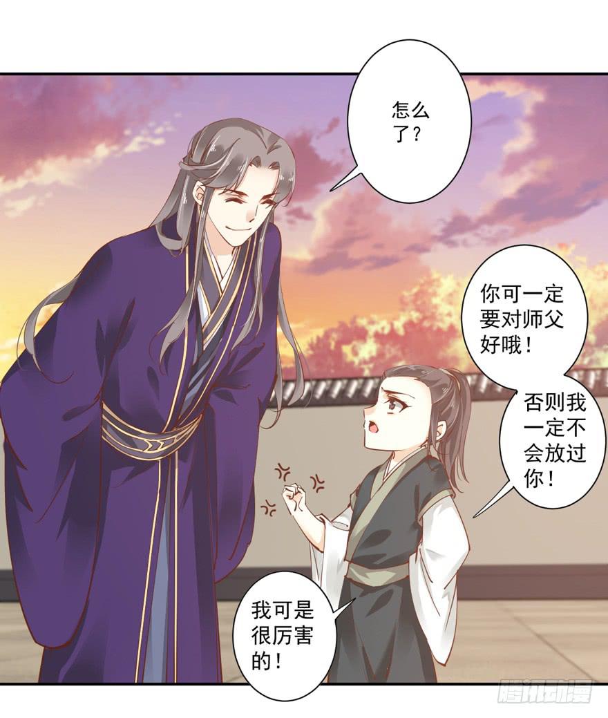 第六十话(1/2)-第63话