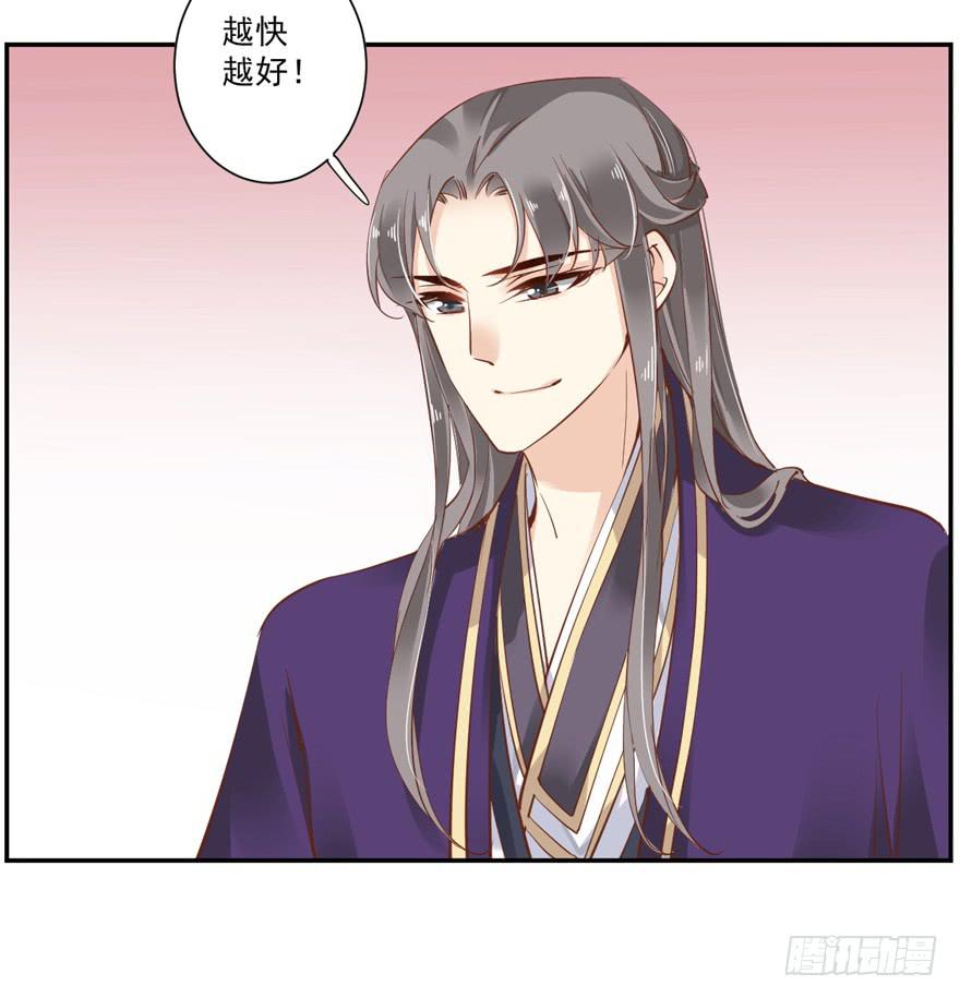 第六十话(1/2)-第63话