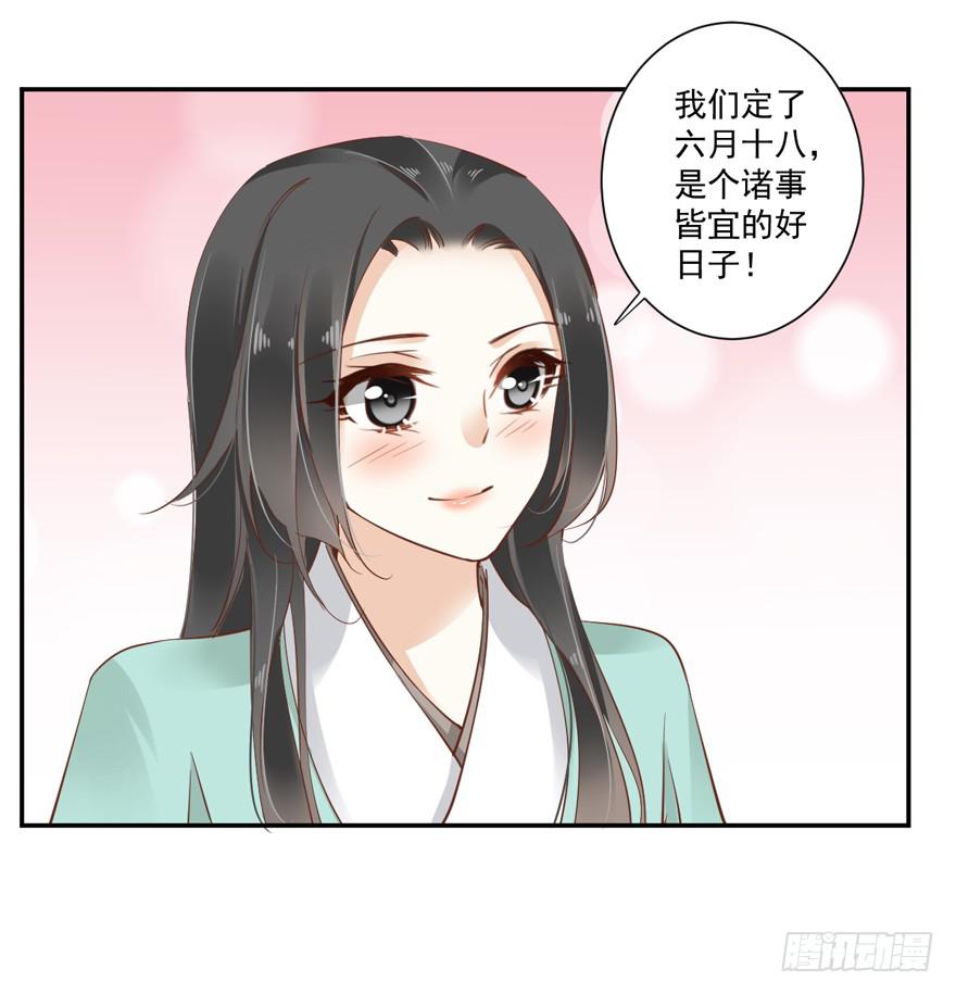 第六十话(1/2)-第63话