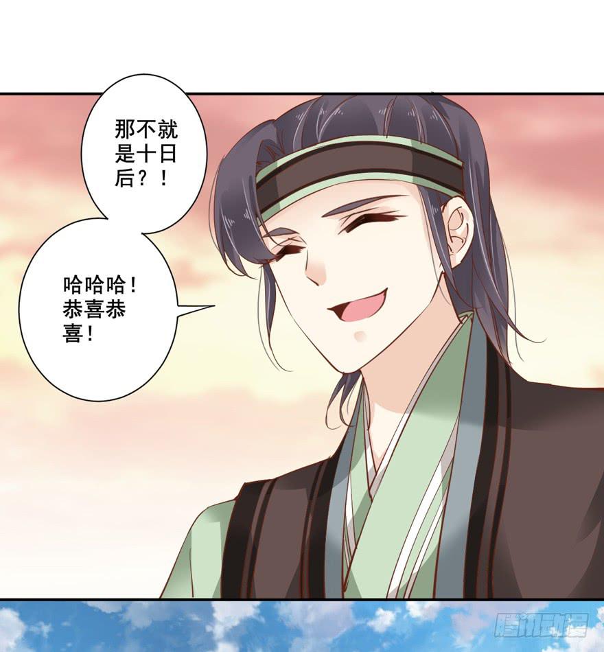 第六十话(1/2)-第63话