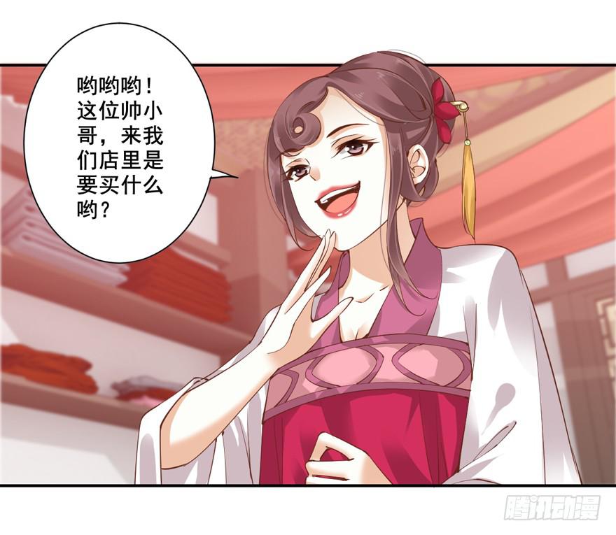 第六十话(1/2)-第63话