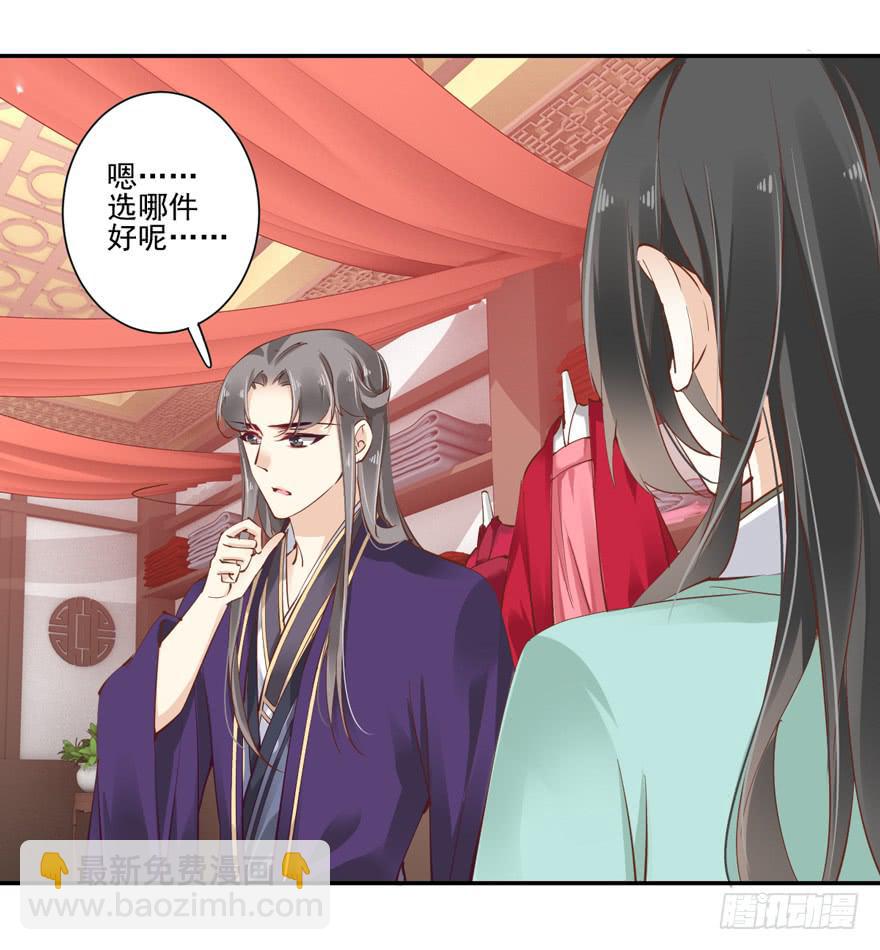 第六十话(1/2)-第63话