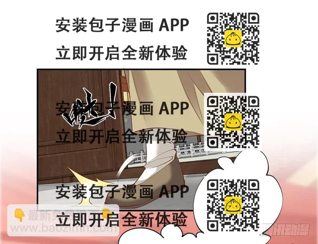 第六十话(1/2)-第63话